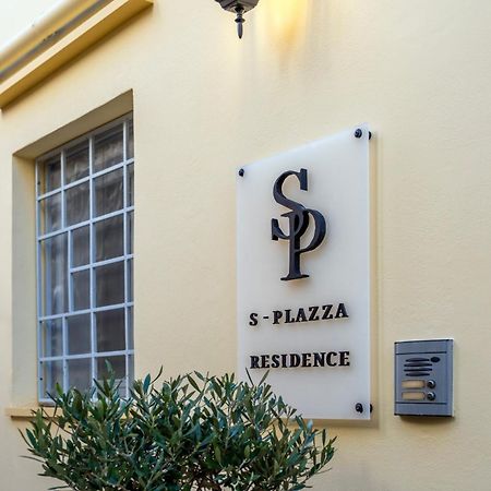 S - Plazza Residence خانيا المظهر الخارجي الصورة