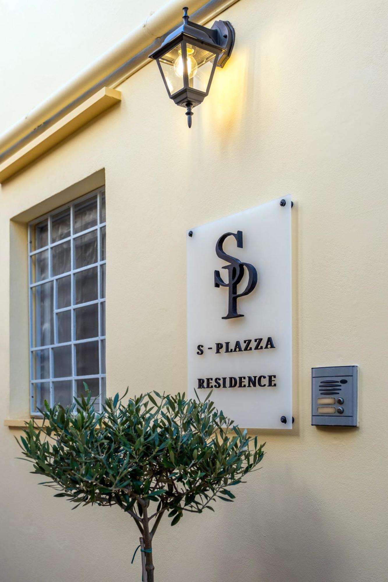 S - Plazza Residence خانيا المظهر الخارجي الصورة